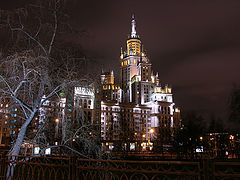 photo "Stalin's high bilding"