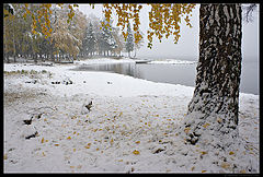 photo "Ural / 0164_0206"