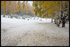 photo "Ural / 0165_0024"