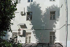 photo "heart of the Big City"