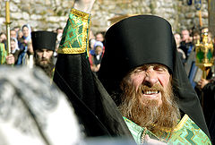 фото "Вера"