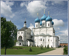 фото "В ясный летний день"