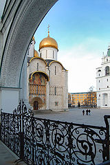 фото "Успенский собор"