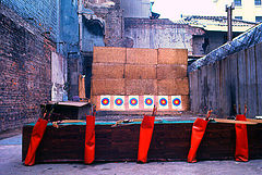 фото "Shooting Gallery"