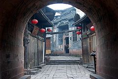 фото "Feng Huang Cheng"