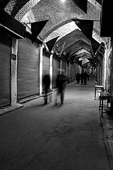 photo "Bazareh Tabriz"