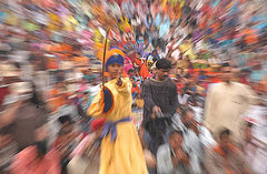 photo "Gatka"