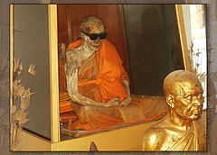 photo "Before and After..."