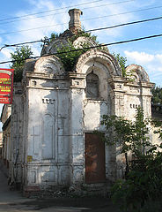 фото "Тула. Наше наследие"