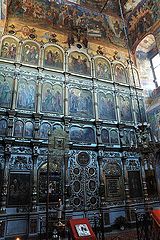 фото "Устюжна"