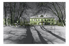 фото "Same Home"