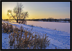 photo "so be it"