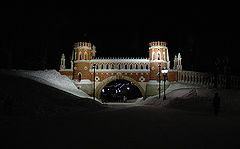 photo "Patterned Bridge at Tsaritsino"