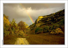 photo "Autumn (2)..."