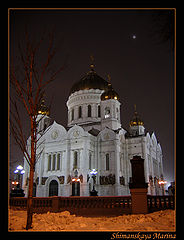 photo "***"