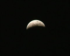 фото "Lunar Eclipse"