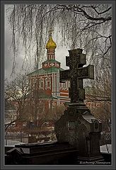 photo "***"