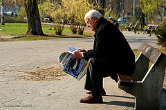 photo "in the park"