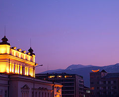 photo "Greetings From Sofia"