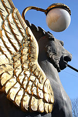 photo "Security of the cit"