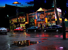 photo "vitraje2"