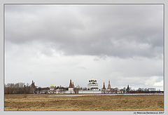 photo "Iosipho-Volotsky Monastery"