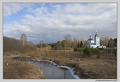 photo "Country church"