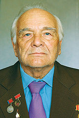 фото "Ветеран"
