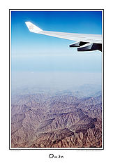photo "Oman"