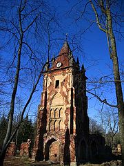 фото "Башня " Шапель"."