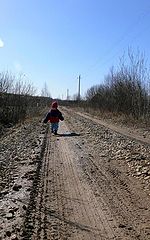 фото "По дороге с облаками"