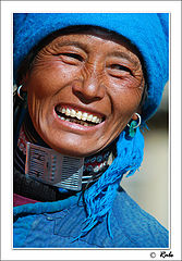 photo "China minority"