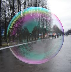 photo "The Planet"