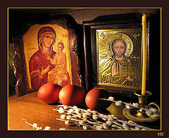 photo "Happy Easter!!!"