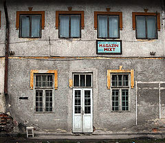 photo "old store"