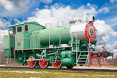 фото "Паровоз"