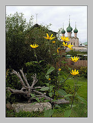 photo "Rostov Great. ."