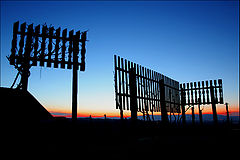 photo "Sunset over the vineyard"