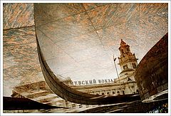 album "Moscow reflections"