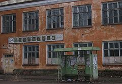 фото "Там до сих пор едят..."