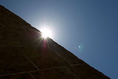 photo "here comes the sun"