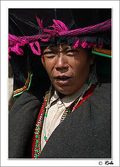 photo "China minority"