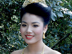 photo "My Thai friend Mali"