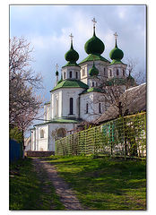 фото "Старочеркасск. Собор."