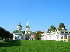 фото "Кусково, сент.2006"