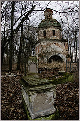фото "Старое кладбище."