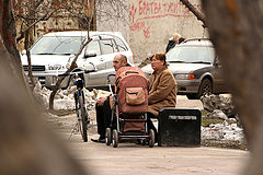 фото "Четыре в одном"