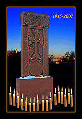 photo "1915 NEVER AGAIN"