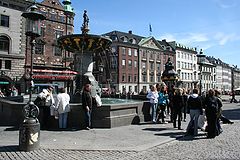 photo "City live"