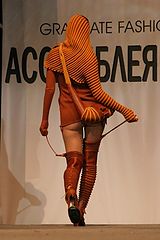 фото "Неожиданный поворот событий..."